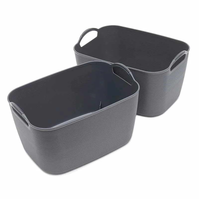 4-Piece Jute-Look Storage Basket, Small 1 4-Piece Jute-Look Storage Basket, Small