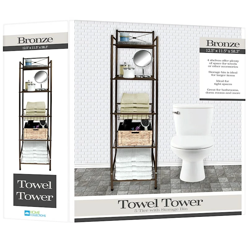5-Tier Brown Metal Towel Tower 2 5-Tier Brown Metal Towel Tower - Image 2